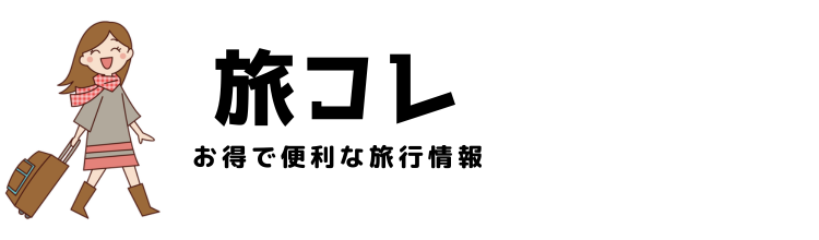 マイブログ